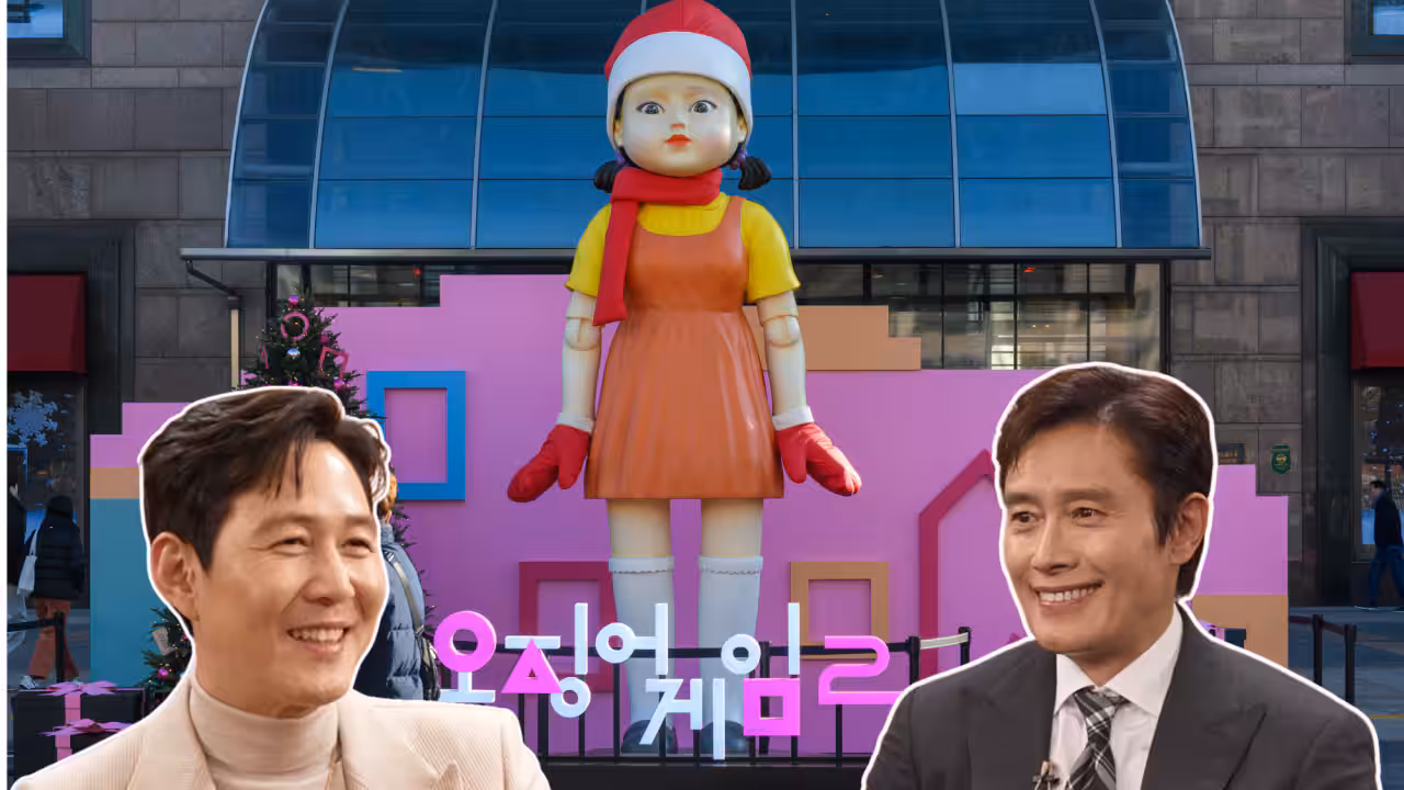 오징어 게임 시즌 2로 돌아오는 배우 이정재·이병헌, '호주란?'